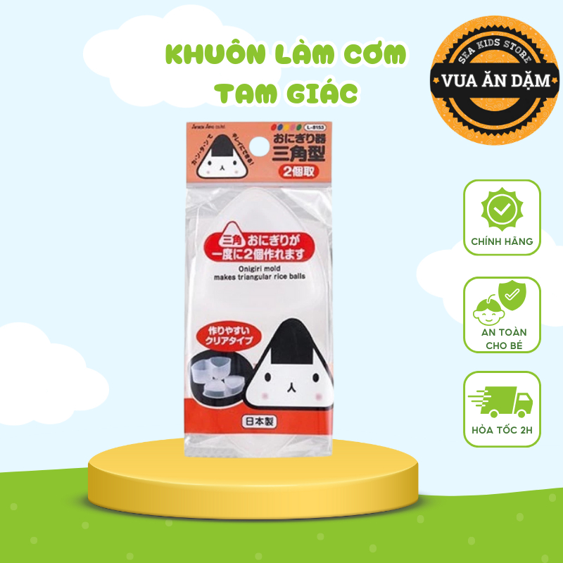 SANADA Triangle rice mold made in JAPAN | Shopee Malaysia