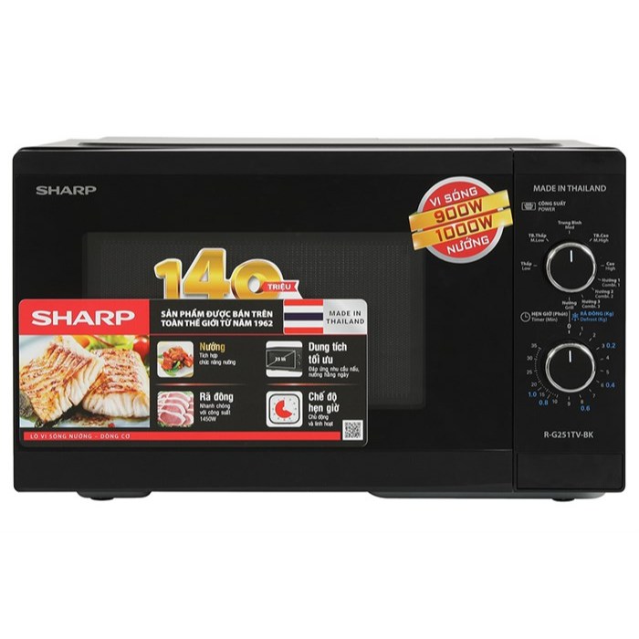 Sharp R-G251TV-BK 25 liter microwave oven with grill - 96 98% genuine ...