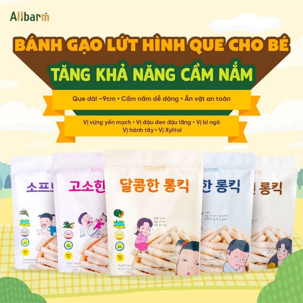 Organic rice cakes for weaning for babies from 6m+ Korean brand ALLBARM ...