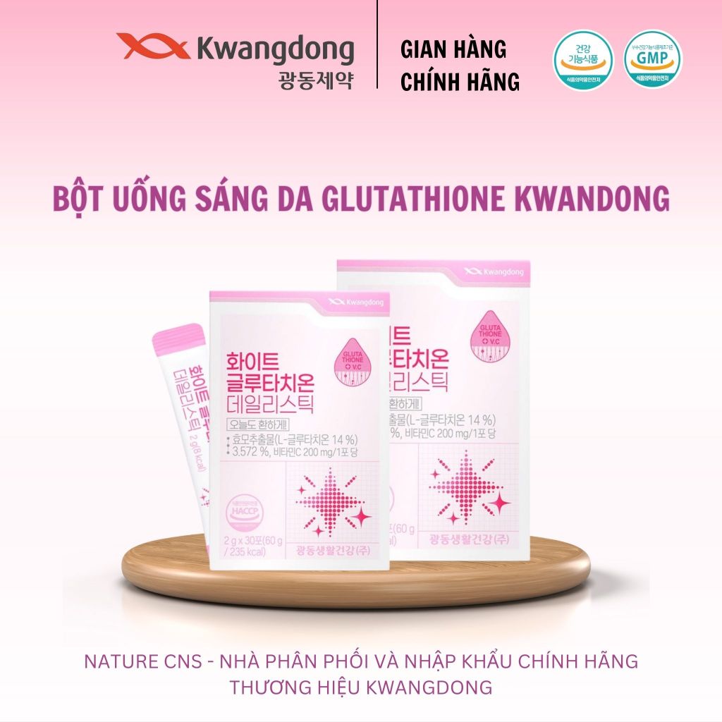 glutathione rich Vita Rich Bakuchiol Glutathione Super Cream