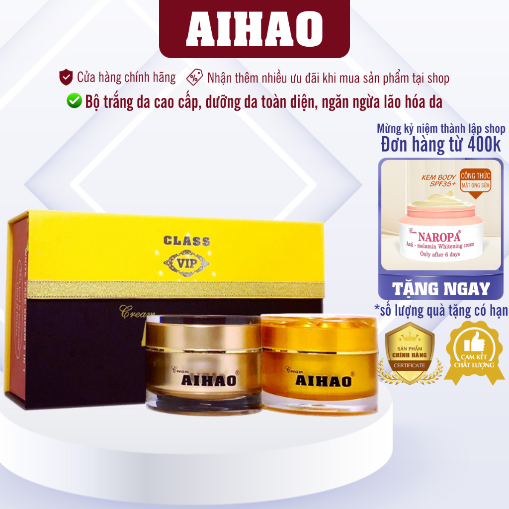 Aihao Facial Whitening Cream (VIP Class Set) high-end product set ...