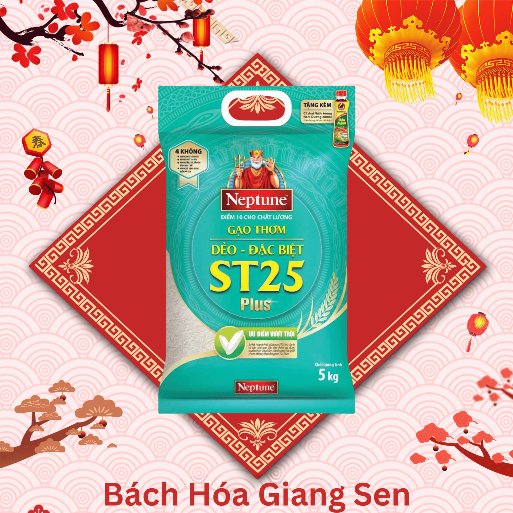 St25 Plus Neptune rice 5kg bag - Special fragrant sticky rice - Genuine ...