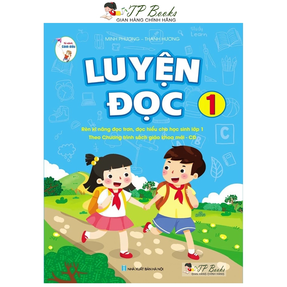 Books reading practice practice reading skills and reading