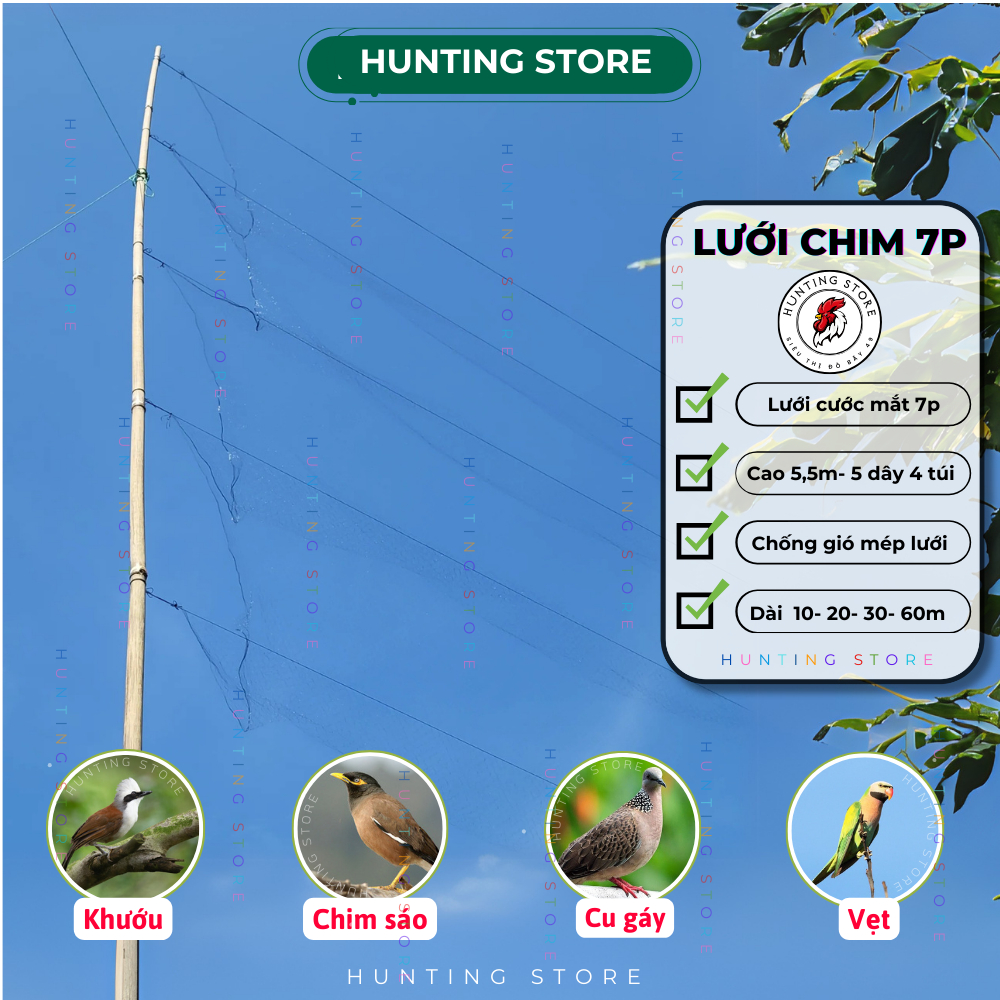Cuckoo and parrot net with 7m mesh, 5m high, 5 strings and 4 windproof ...
