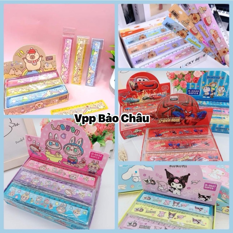 15cm plastic ruler cartoon Capybara, Labubu, Kuromi, Spiderman, Stick ...