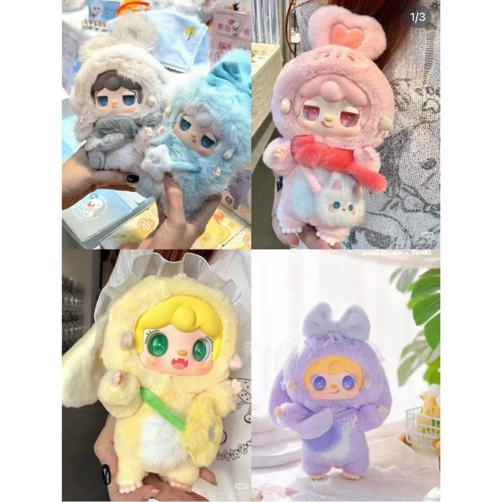 [GENUINE][FIRE] Yooki V3 Pretty Rabbit Plush - Blindbox | Shopee Malaysia