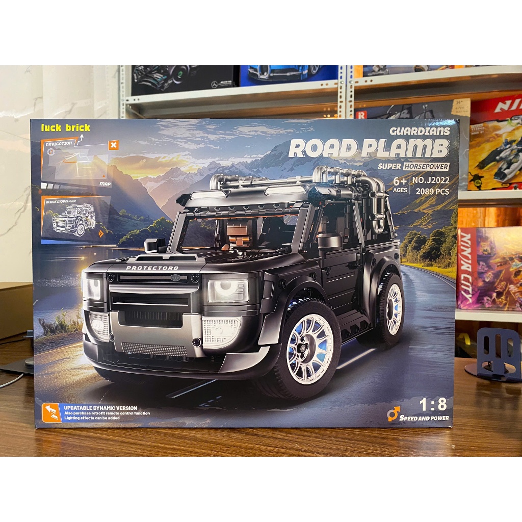 (Engine + Light Version) Land Rover Defender Supercar Assembly Toy Set ...