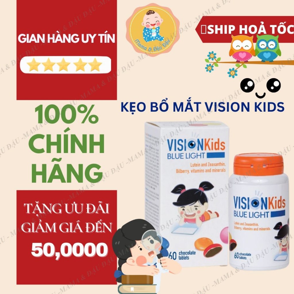 [Date 2026] Vision Kids Blue Light eye candy chocolate flavor for ...