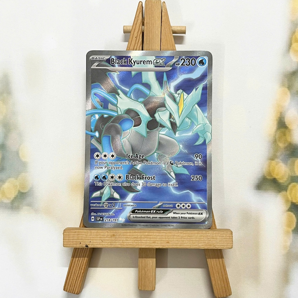 Kyurem Noir ex 218/191 - Étincelles Déferlantes - French - Hikaru