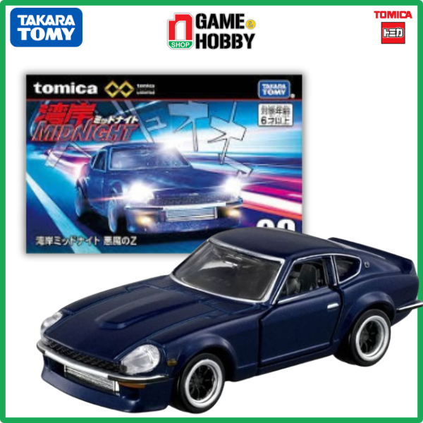Tomica Premium Unlimited 09, Datsun Wangan Midnight Devil Z, Scala 1:64, Diecast, Nuovo