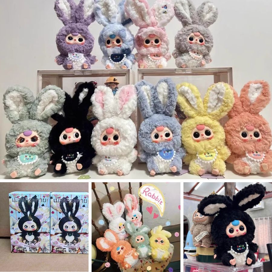 Baby three Rabbit Town model - Baby three Town Rabbit (Rep 1:1) - 1 ...