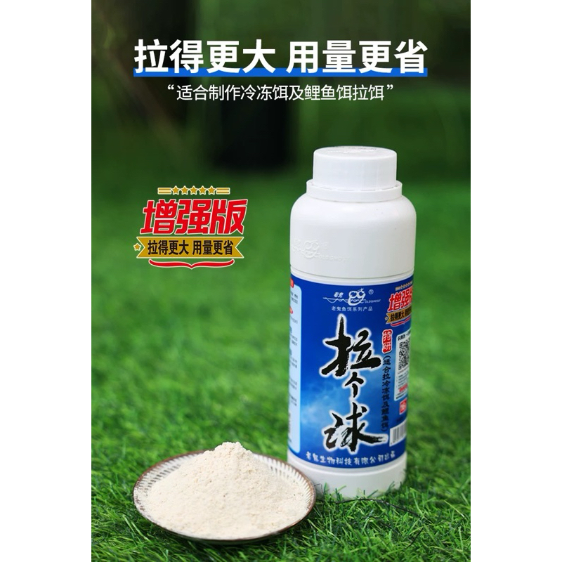 2nd GENERATION DRY OLD DEVIL POWDER (250GAM BOTTLE) | Shopee Malaysia