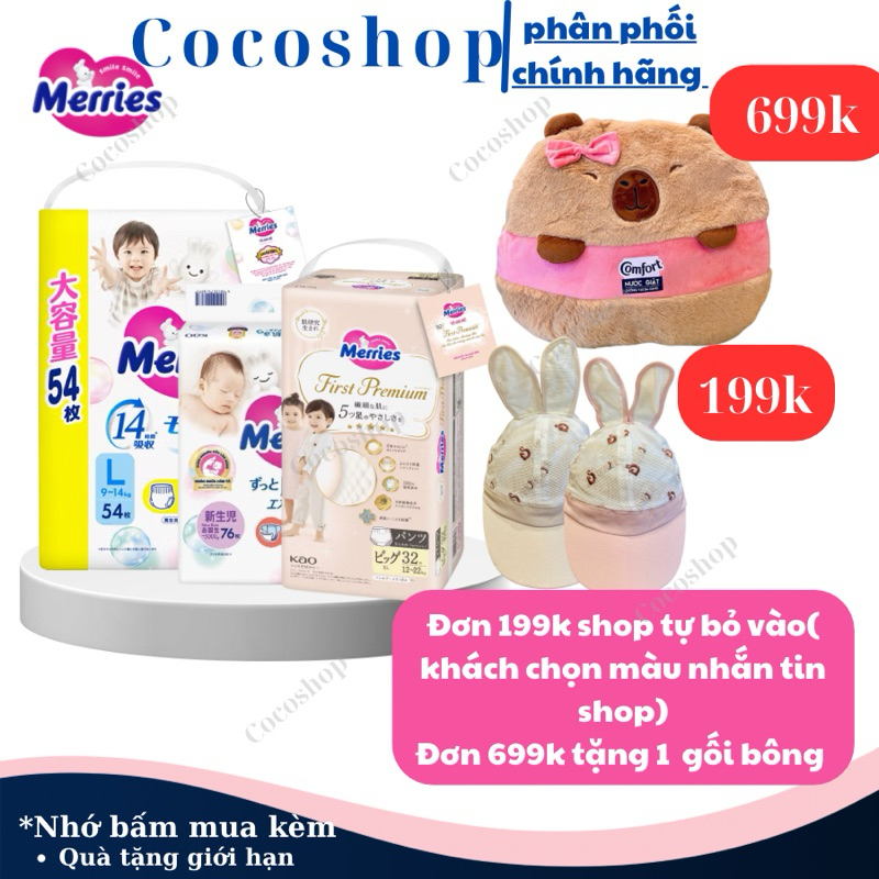 Merries Jumbo diapers/diapers size L54/ XL46/ XXL30 | Shopee Malaysia
