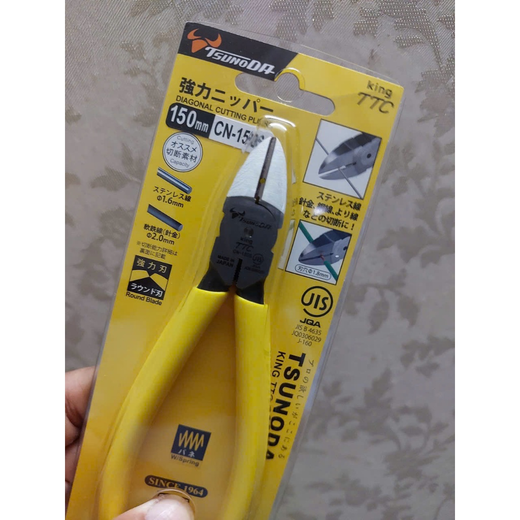 KNIPEX 4.5-in End Cutting Pliers In The Cutting Pliers Department At
