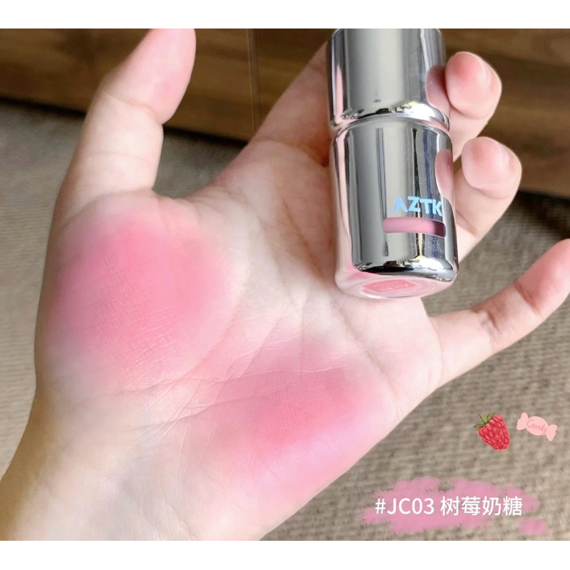 [AZTK] AZTK Cream Blush with long-lasting standard color Minna ...