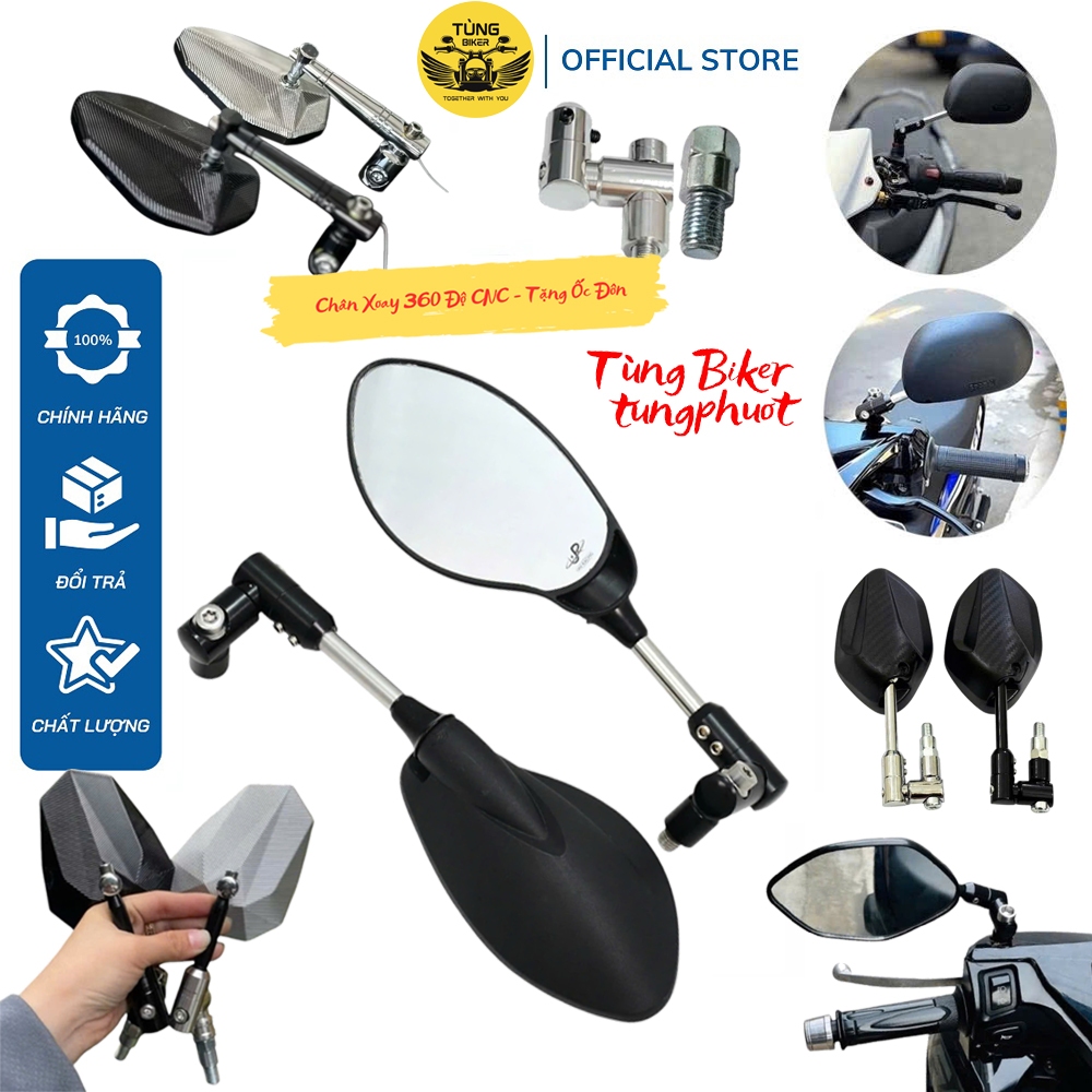 360 Degree Motorcycle Rotating Mirror with CNC Rotating Stand, 360 ...