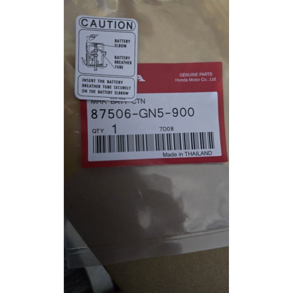 Thai dream car tank box stamp | Shopee Malaysia