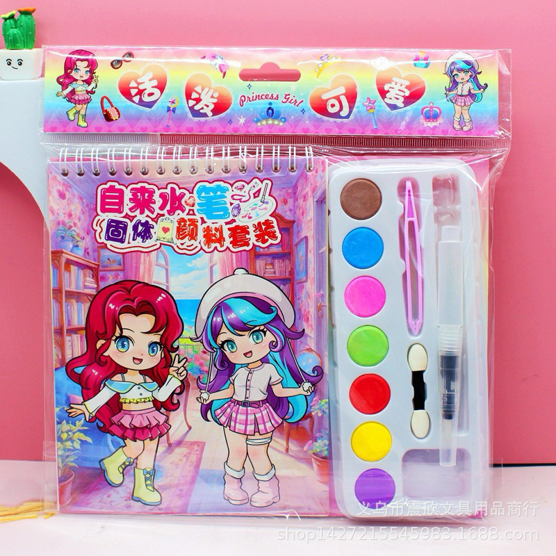 XO Watercolor coloring book 8 pages, 7 colors, sticker with COLORS ...