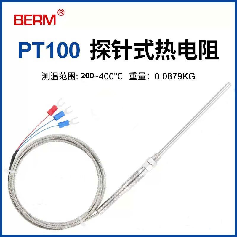 Pt100 Temperature Sensor, 3-wire RTD Temperature Probe of All Sizes ...