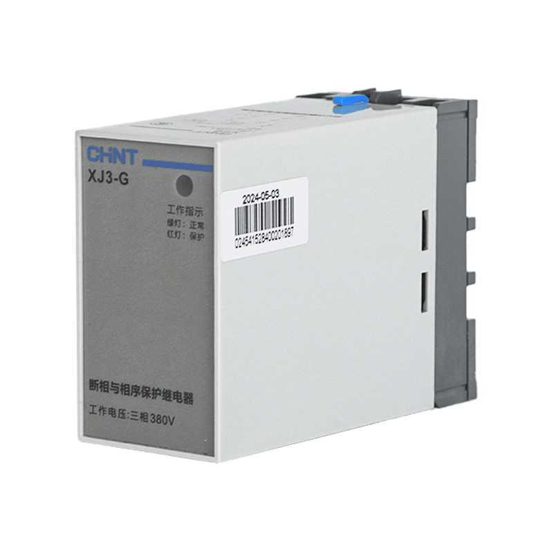 (Chint) XJ3-G 380VAC phase loss protection relay, anti-phase loss ...