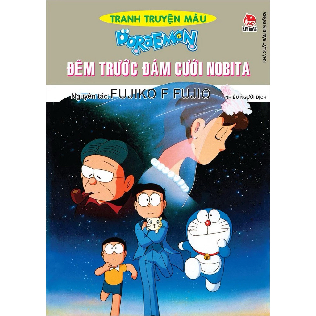 comics-doraemon-color-comics-night-before-nobita-s-wedding-shopee