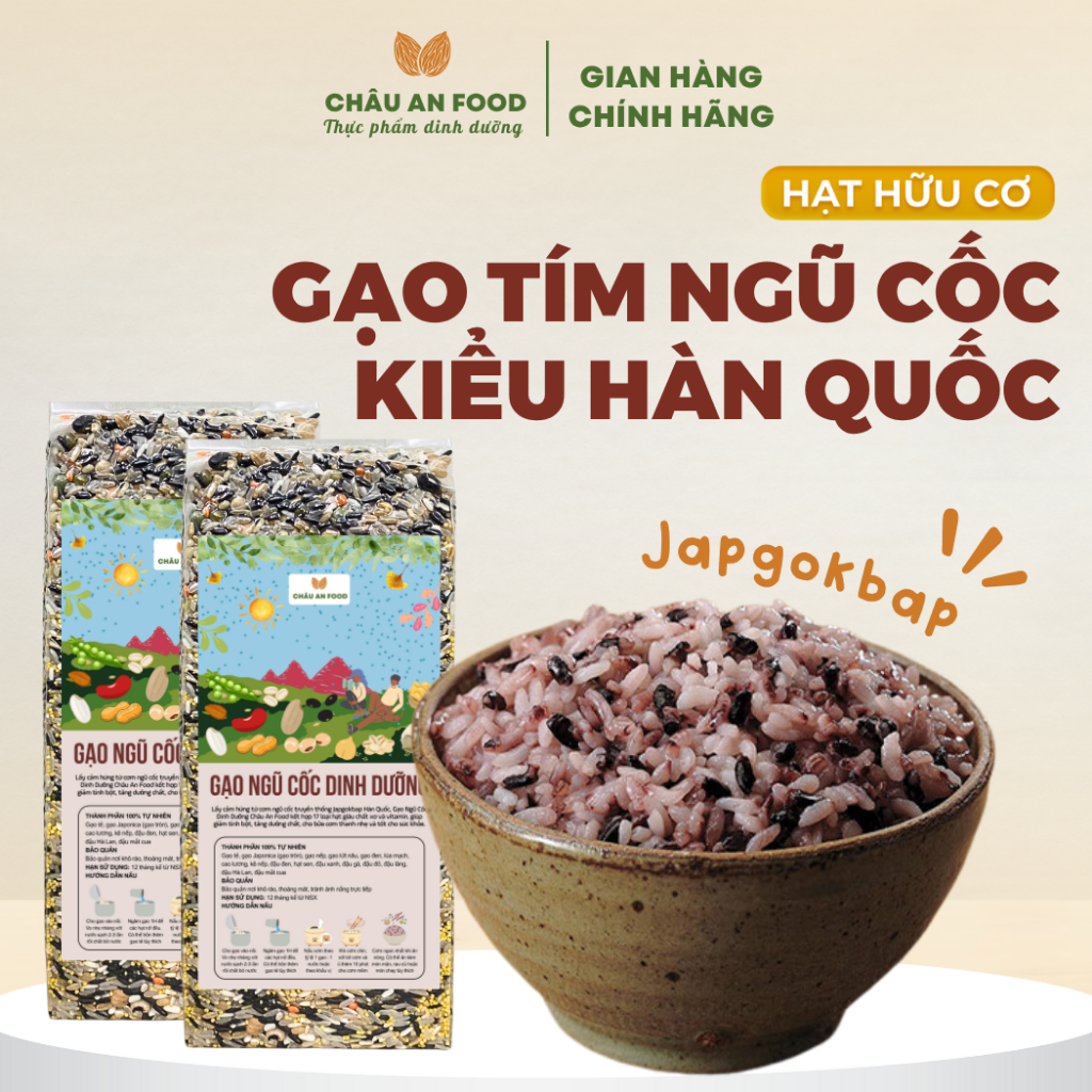 Korean Style Purple Rice, Japbokgap Style Purple Rice Cereal 17 Types ...
