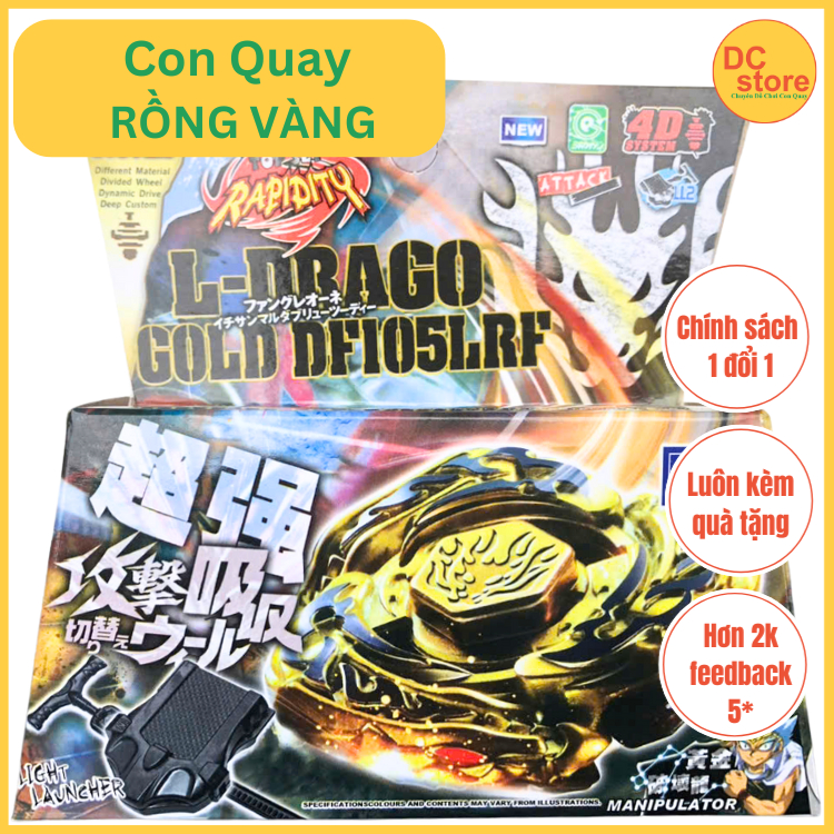 Beyblade L-DraGo Gold DF105LRF Powerful Fighting - God of War for ...