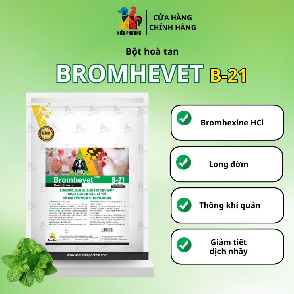 BROMHEVET (100g) Cough relief, expectorant, trachea for chickens, pigs ...
