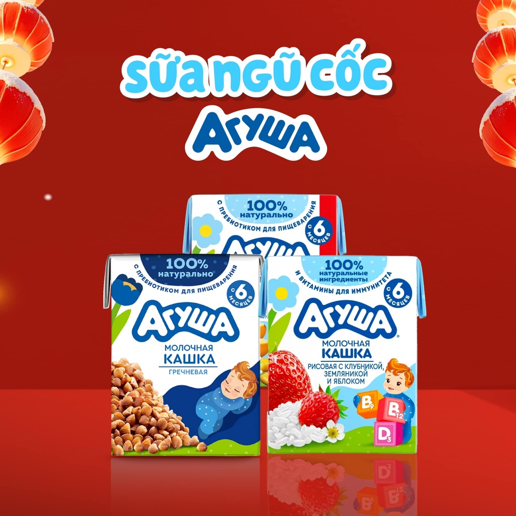 Agusha cereal day and night fresh milk supports weight gain | Shopee ...