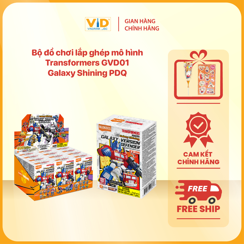 Blokees Figures assembly toy - Transformers 71301- GVD01 blind bag ...