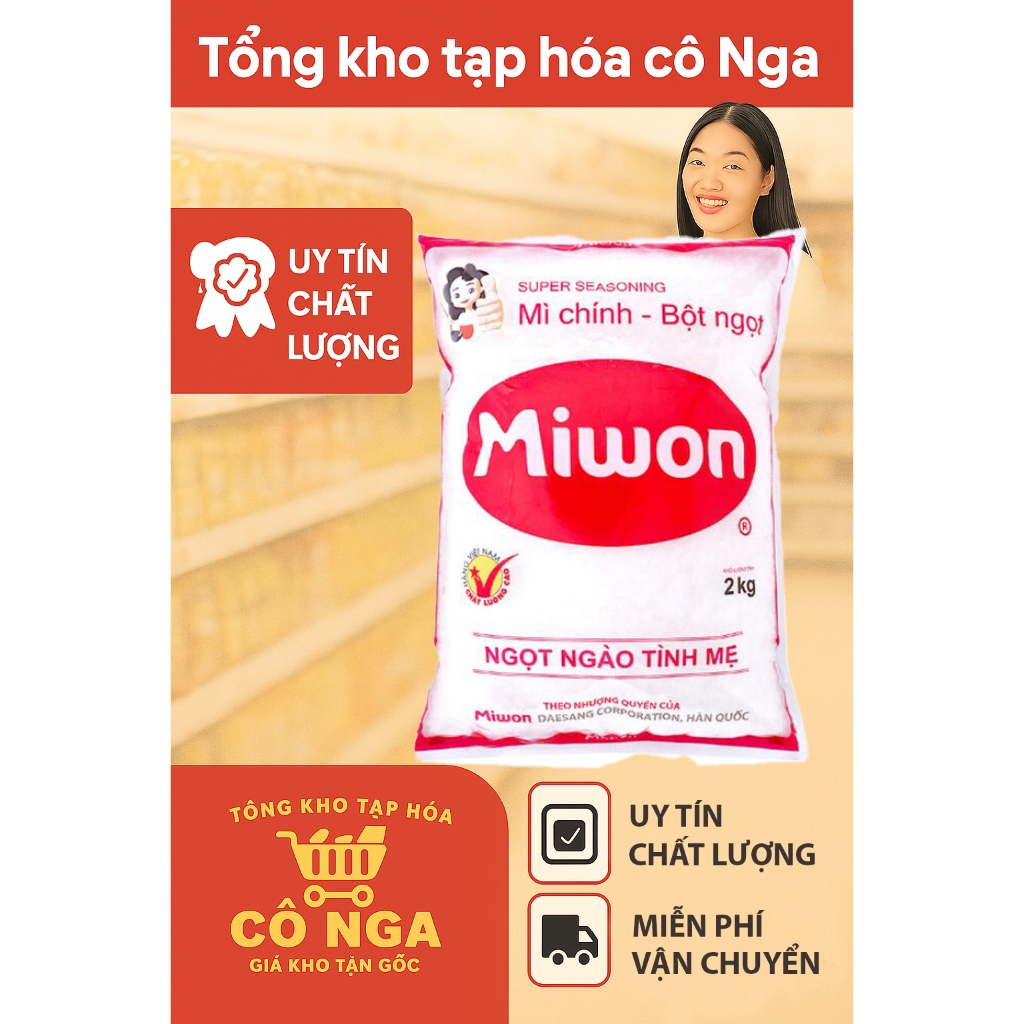 Miwon MSG / MSG 2kg - Cheap price | Shopee Malaysia