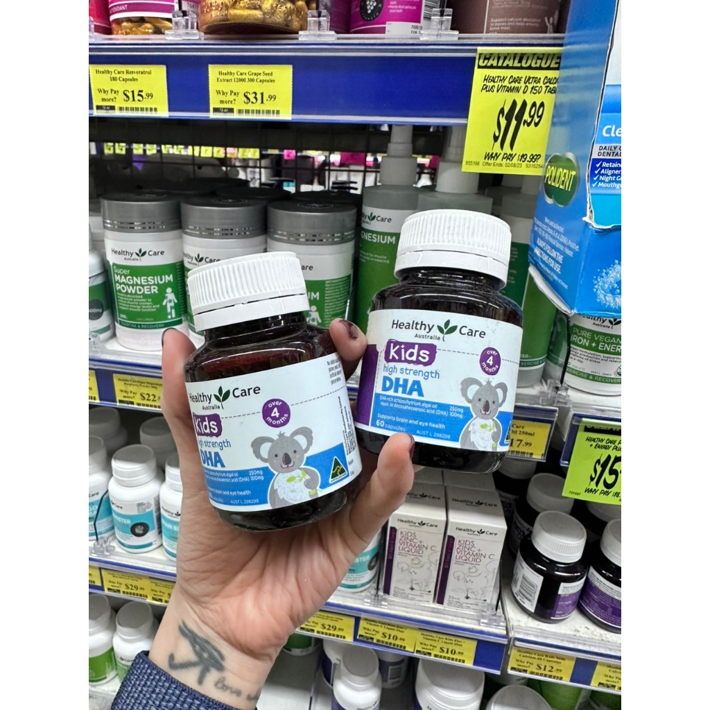 [AUSTRALIAN STANDARD PRODUCTS] Healthy Care Kids DHA and Milk Calcium ...