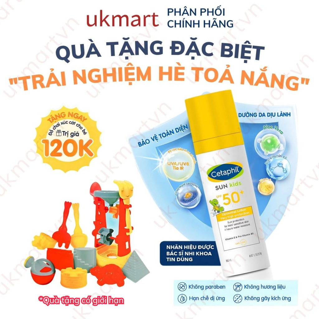 Gentle sunscreen milk for sensitive skin of babies from months