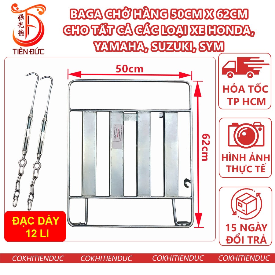 Solid Iron Cargo Baga 50x62 Nam Phat Baga For Hang Bara Returns Ba ra ...