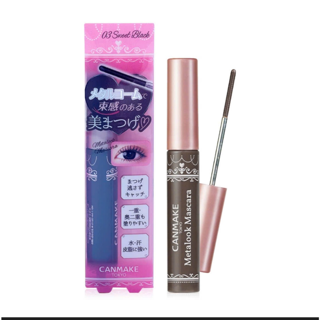 Buy canmake metalook mascara Online With Best Price, Jun 2026 | Shopee ...