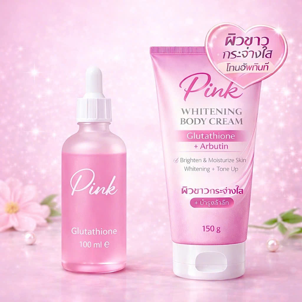 Pink Body Cream for Skin Whitening 150gr Lotion Body Cream