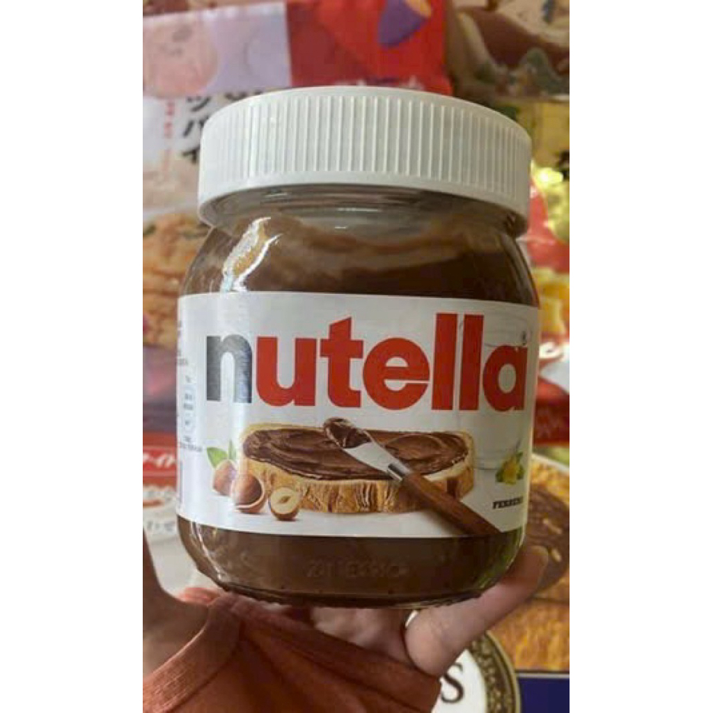 [NEW DATE 04/2027]US NUTELLA PEANUT BUTTER CHOCOLATE 350 GRAM BOX ...