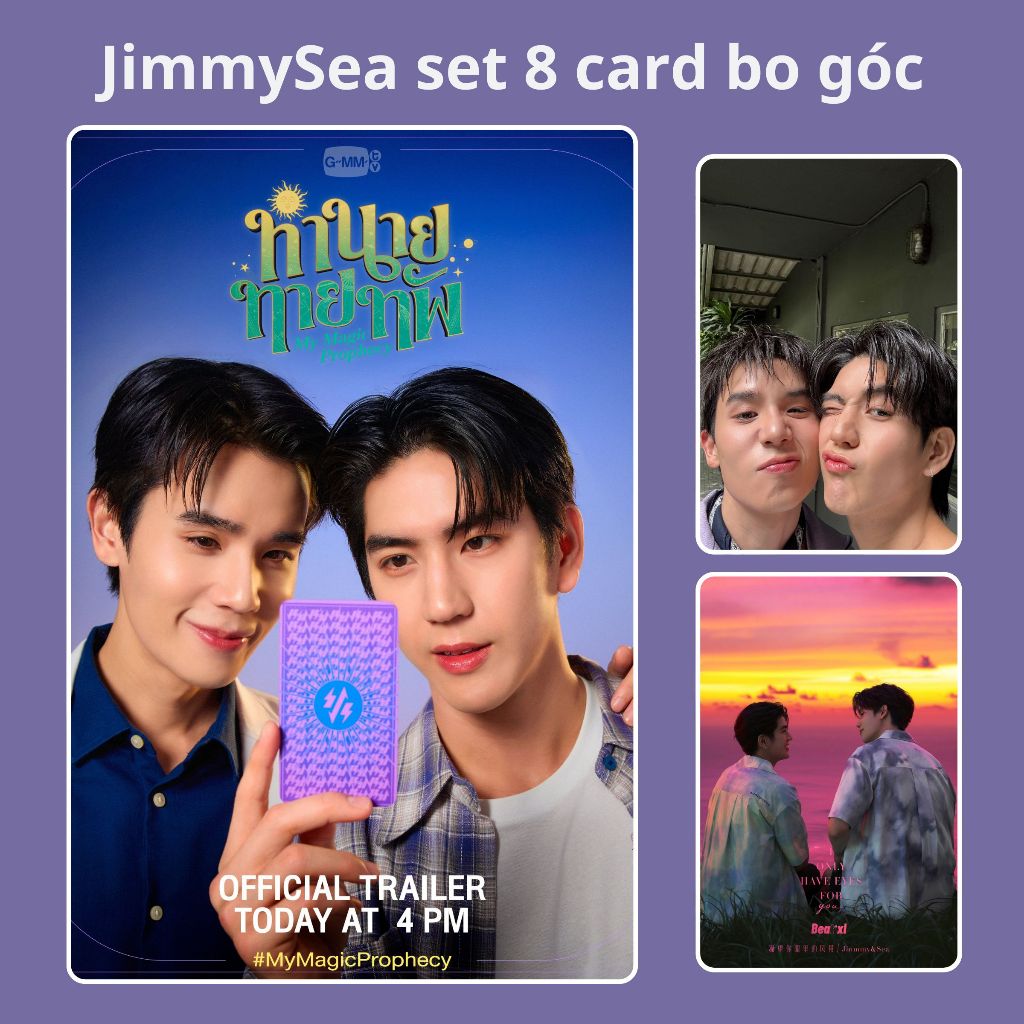 JIMMYSEA SET of 8 corner cards boy love Thailand GMM My Magic