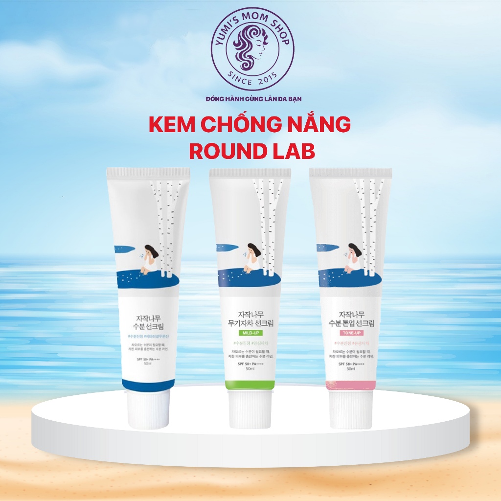 Round Lab Sunscreen | Shopee Malaysia