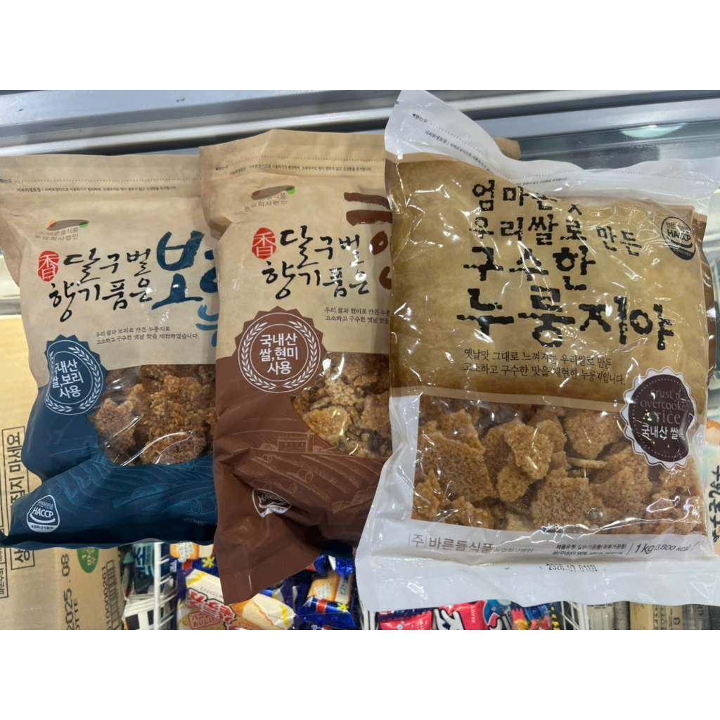 Korean scorched rice 1kg bag - 누룽지 | Shopee Malaysia