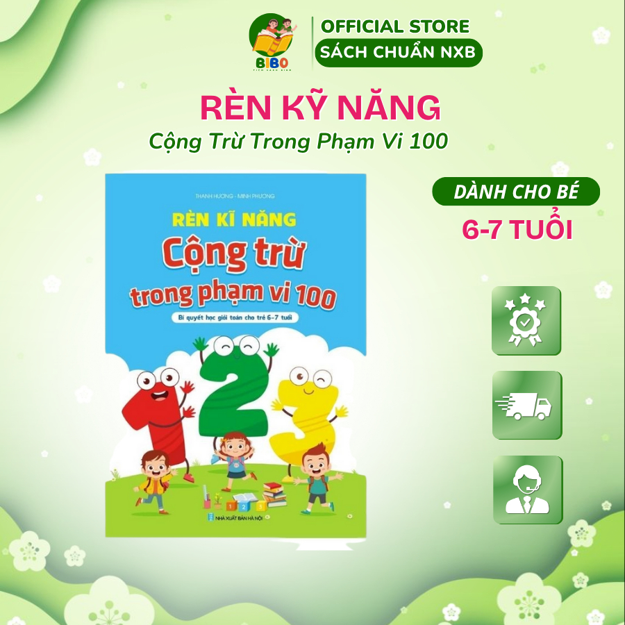 Book for Practicing Addition and Subtraction Skills within 100 and ...