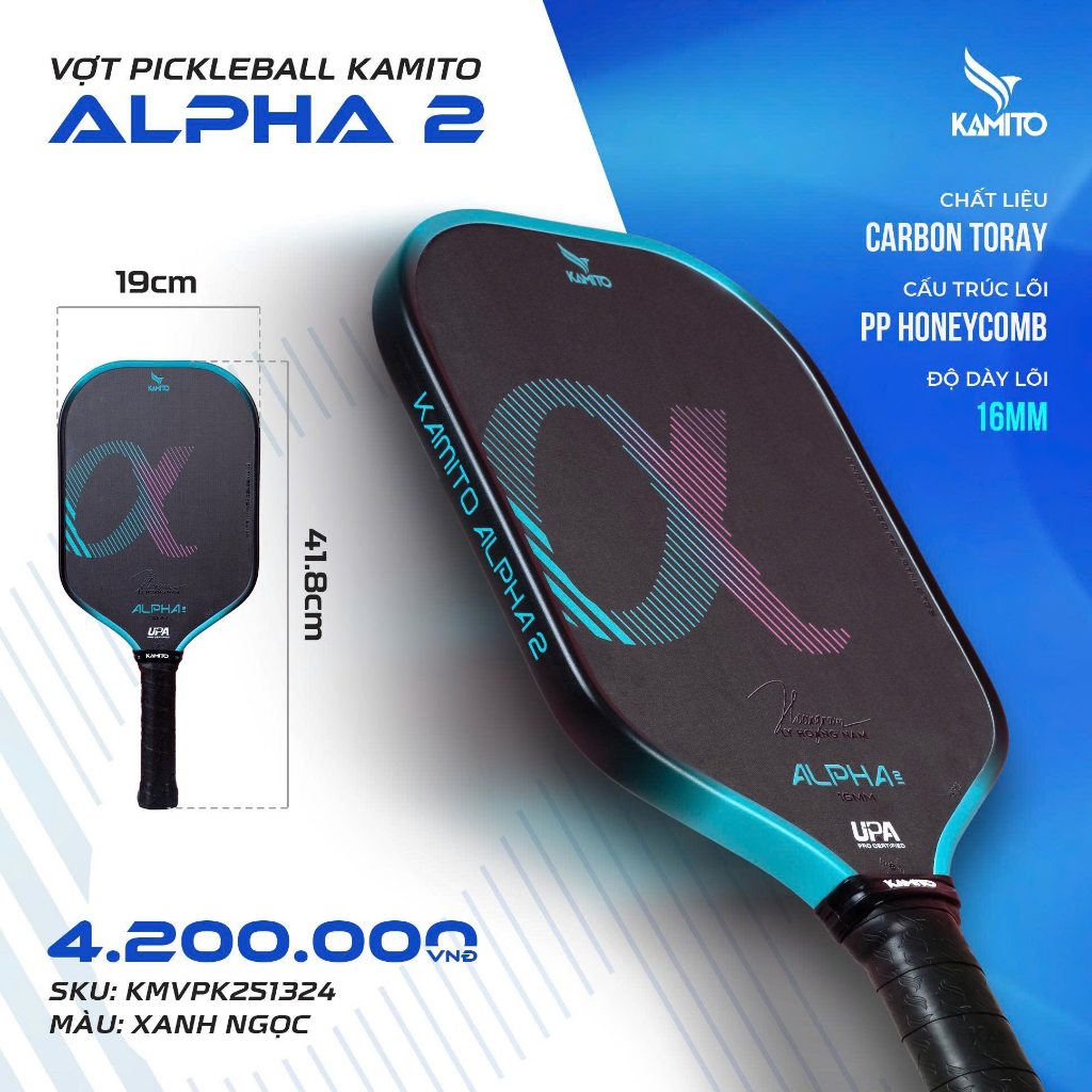 Kamito Alpha 2 Pickleball Racket – New 2025 Edition | UPA standard ...