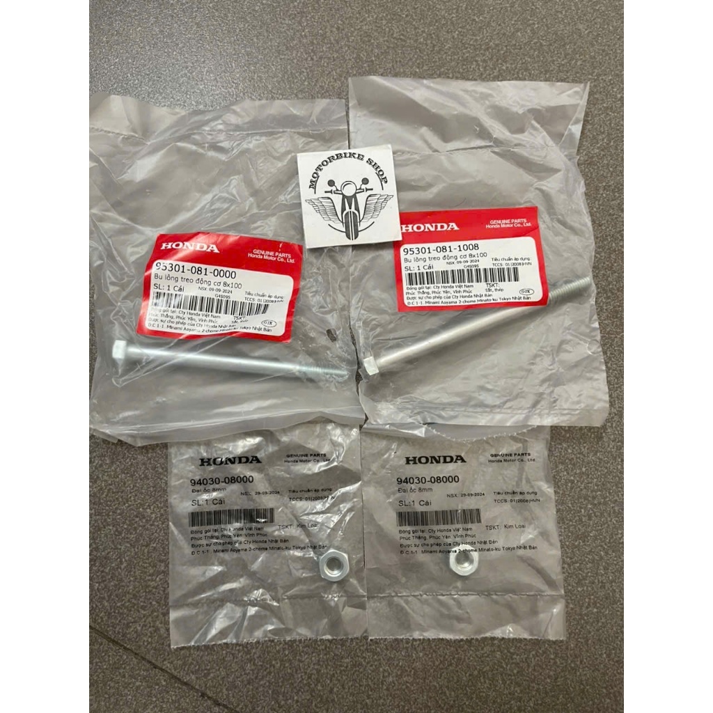 an！！！！ Engine suspension screws (price of 2) genuine small wave zx 100