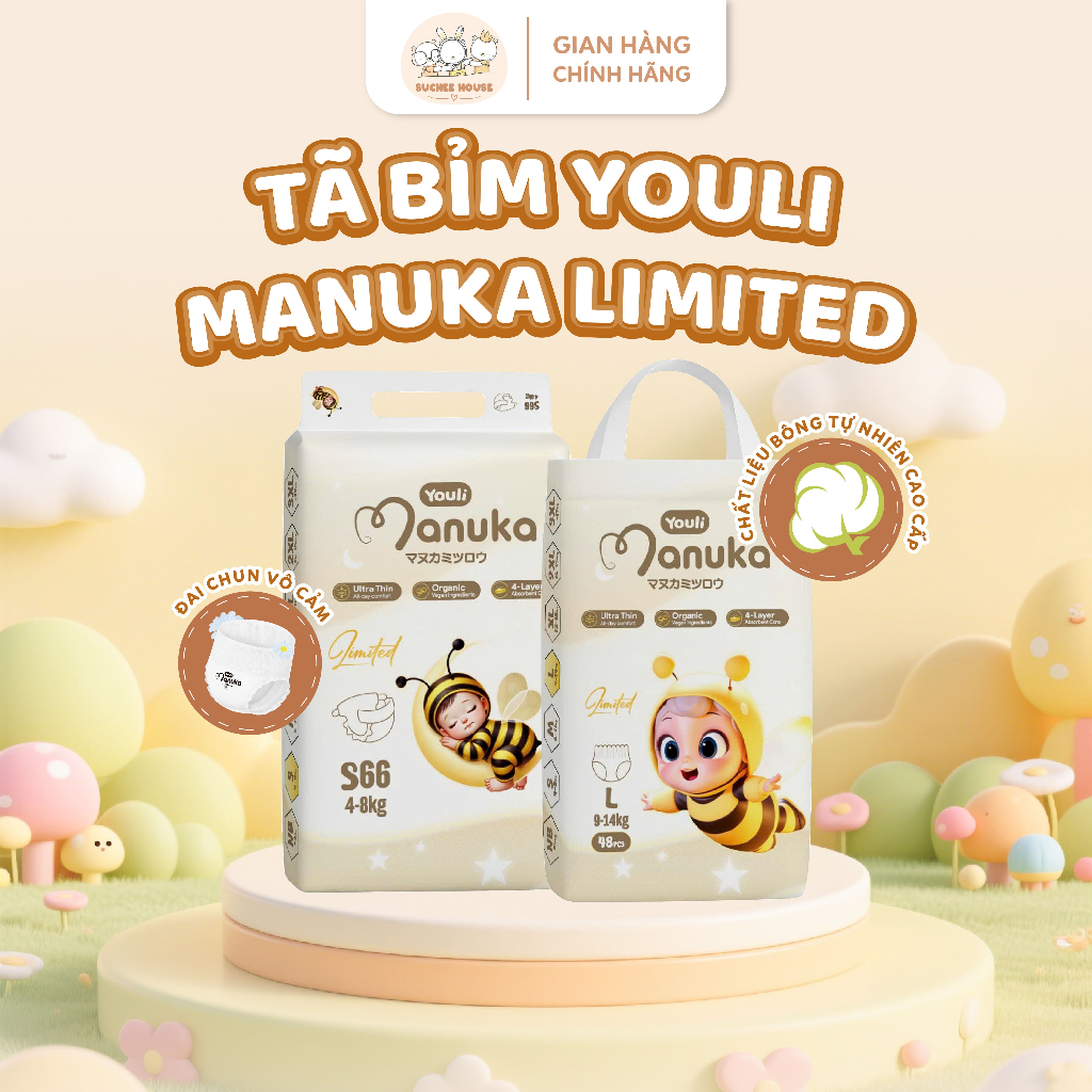 Youli Manuka Limited diapers/diapers Limited edition all sizes for ...
