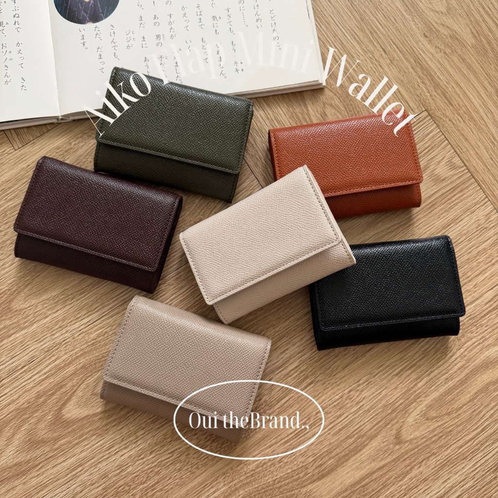 Aiko Wallet