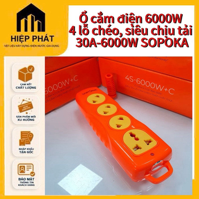 6000W power outlet with 4 diagonal holes (NO WIRE INCLUDED) super load ...