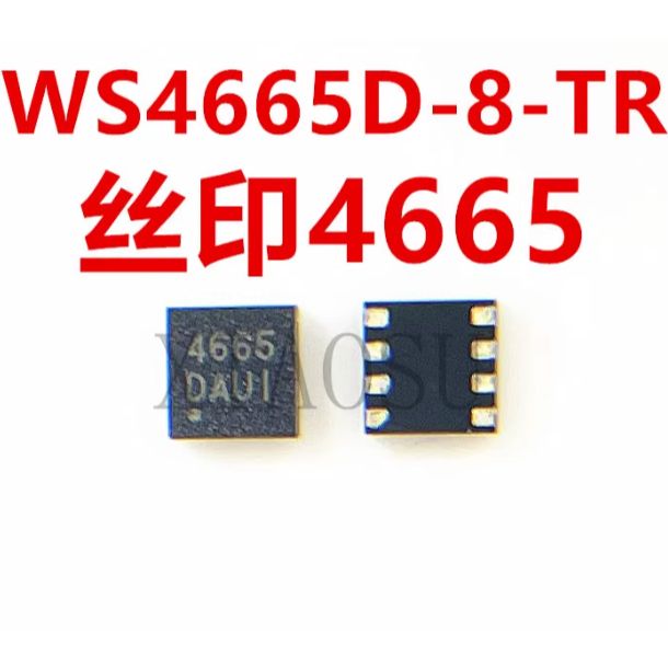[ 1] WS4665D-8/TR WS4665D-8-TR 4665 power ic on board - Original NEW ...