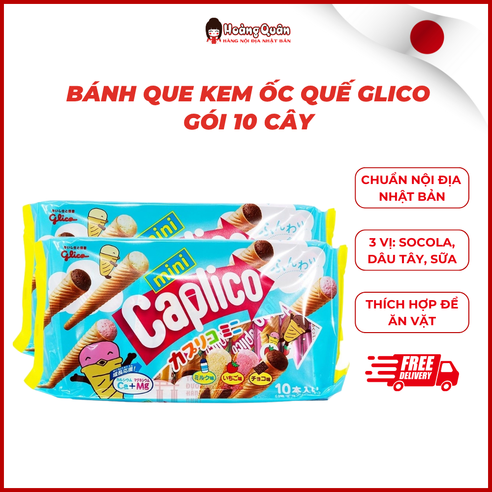Glico Mini Caplico Ice Cream Cone Pack x 10 sticks - Snacks for babies ...