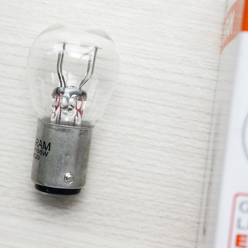 OSRAM S25 Dream Tail Light Bulb, Wave Rear (7231) | Shopee Malaysia