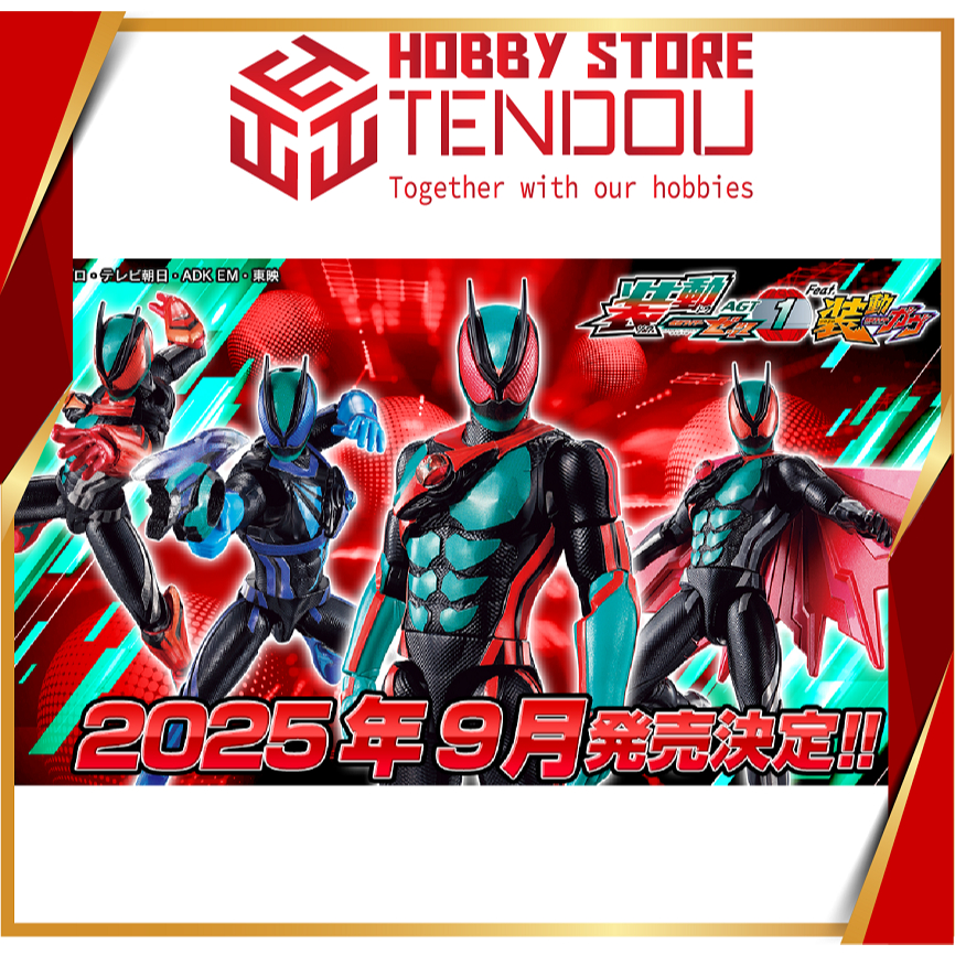 SODO Kamen Rider Zeztz AGT 1 Fat Figure. Gavv | Shopee Malaysia